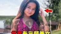 学院缘足球比分-学院缘足球比分，绿茵场上的青春交响曲
